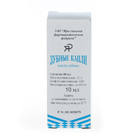 Зубные ершики ЛАКАЛЮТ д/зубов р. M (3мм.)