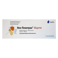 НЕО ПЕНОТРАН ФОРТЕ супп. вагин. n7