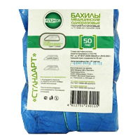 БАХИЛЫ одноразовые (пар) n5