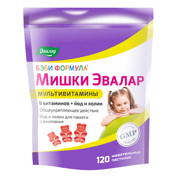 БЭБИ ФОРМУЛА МИШКИ