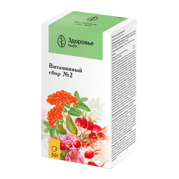 ВИТАМИН Ф99 крем п/жирн. 50мл