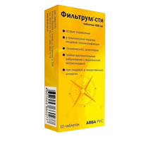 ФИЛЬТРУМ СТИ