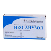 НЕО ПЕНОТРАН ФОРТЕ Л супп. вагин. n7