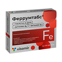 ФЕРРУМТАБС