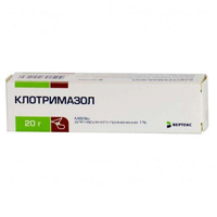 Клотримазол