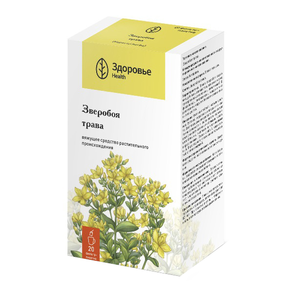 ЗВЕРОБОЯ ТРАВА чай (ф/пак.) 1.5г n20