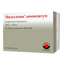 МИЛЬГАММА КОМПОЗИТУМ драже n60