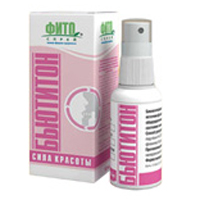 БЬЮТИ ФОРМУЛА 8.1.8