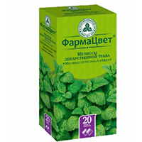 МЕЛИССЫ ЛЕКАРСТВЕННОЙ ТРАВА (ф/пак.) 1.5г n20