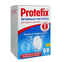 ПРОТЕФИКС таб д/очистки зубных протезов 66 шт.
