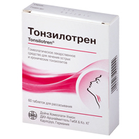 ТОНЗИЛОТРЕН