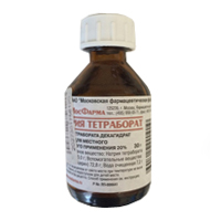 НАТРИЯ ТЕТРАБОРАТ р-р в глиц. (фл.) 20% - 30мл n1