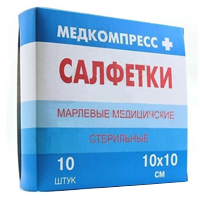 САЛФЕТКИ