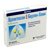 Бромгексин 8 Берлин-хеми