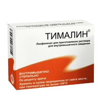 ТИМАЛИН лиоф. пор. д/ин. (фл.) 10мг n10