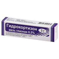 ГИДРОКОРТИЗОН мазь гл. (туба) 0.5% 3г