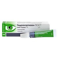 ГИДРОКОРТИЗОН-ПОС мазь гл. (туба) 1% 2.5г