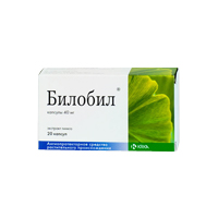 БИЛОБИЛ капс. 40мг n60