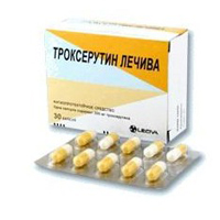 Троксерутин ВП