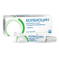 КОЛБИОЦИН