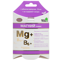 МАГНИЙ ПЛЮС