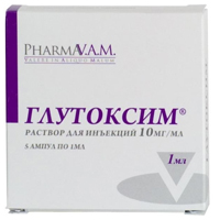 ГЛУТОКСИМ р-р д/ин. (амп.) 3% - 1мл n5