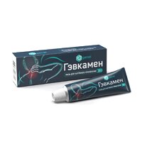 ГЭВКАМЕН мазь (бан.) 25г