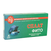 СПЛАТ (SPLAT) крем д/фиксации зубных протезов 40мл Мята-Цитрус