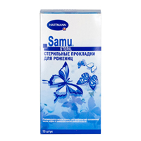 ПРОКЛАДКИ ГИГИЕНИЧЕСКИЕ Белла (Bella) Nova n10