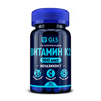 ДЖИ ЭЛ ЭС ВИТАМИН А