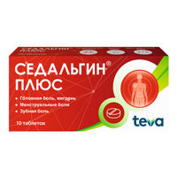 Седальгин Плюс
