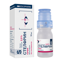 Стелфрин Супра