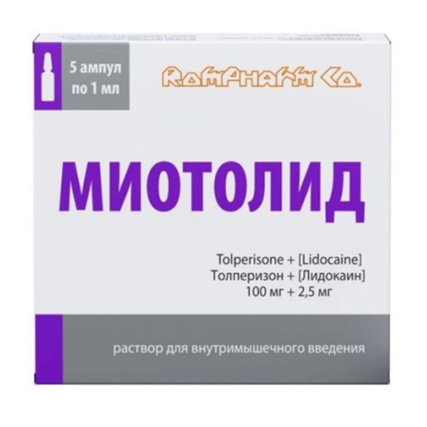 МИОТОЛИД р-р д/ин. (амп.) 100мг/мл+2.5мг/мл - 1мл 5 шт.