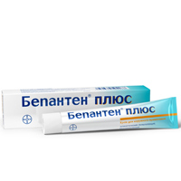 БЕПАНТЕН ПЛЮС