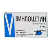 ВИНПОЦЕТИН