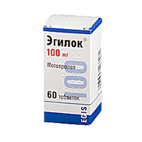 ЭГИЛОК таб 100мг 60 шт.