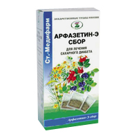 АРФАЗЕТИН СБОР (ф/пак.) 2г n20