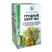 Грудной сбор №2 сбор лек. 35г Грудной сбор №2 сбор лек. 35г