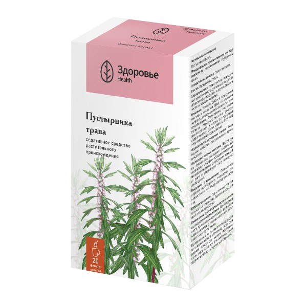 ПУСТЫРНИК трава (ф/пак.) 1.5г n20