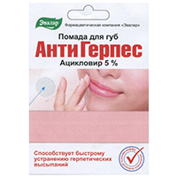 ПОМАДА ГИГИЕНИЧЕСКАЯ антигерпесная 3г