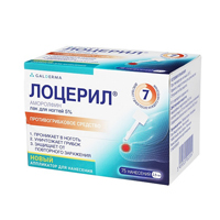 ЛОЦЕРИЛ лак д/ногтей (фл.) 5% 2.5мл