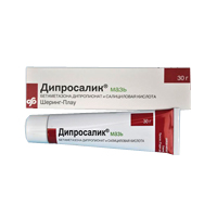 ДИПРОСАЛИК