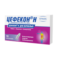 ЦЕФЕКОН Н супп. рект. n10