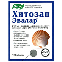 ХИТОЗАН (БАД)