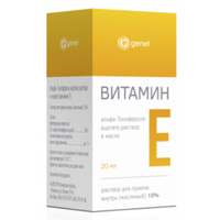 ТОКОФЕРОЛА АЦЕТАТ (ВИТАМИН Е)