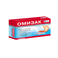 ОМИЗАК капс. 20мг 30 шт.