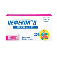 ЦЕФЕКОН Д