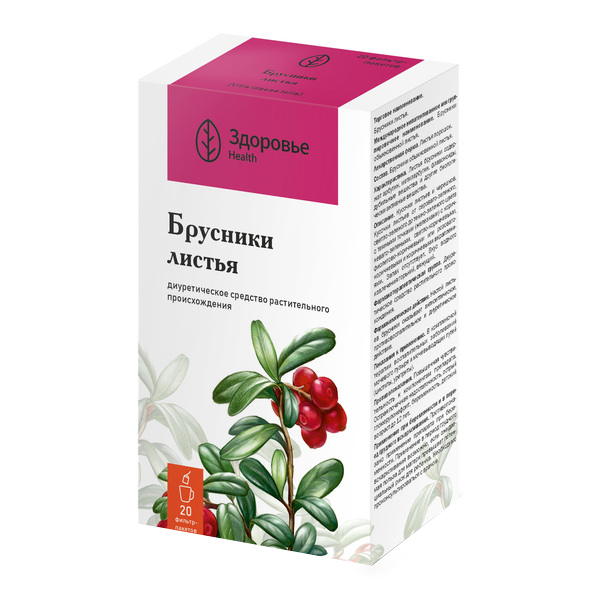 Брусники листья ЦВЕТУЩИЙ ЛУГ