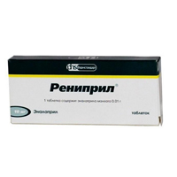 РЕНИПРИЛ ГТ таб n20