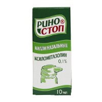 РИНОСТОП капли назал. (фл.) 0.1% - 10мл n1